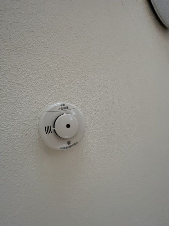 アムールミシマ E棟の内装