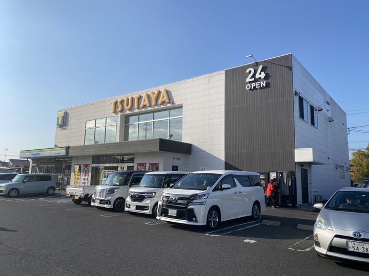 アムールミシマ E棟の周辺