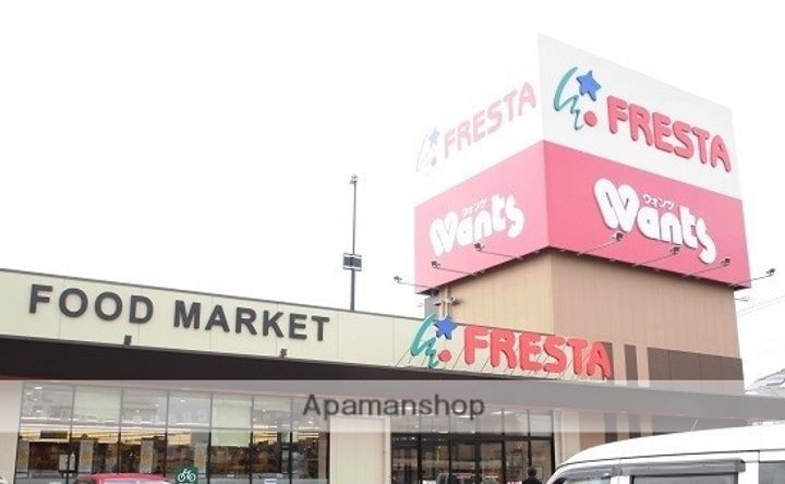 シャンブル三吉の周辺