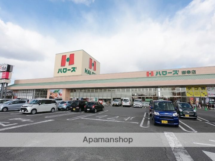 浜田アパートB202の周辺