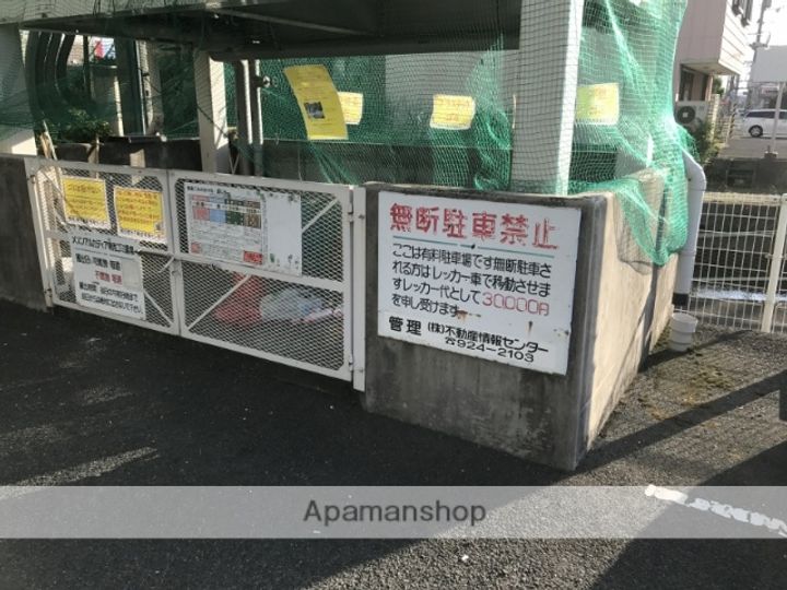 広島県福山市西深津町2丁目の賃貸マンション708のその他画像