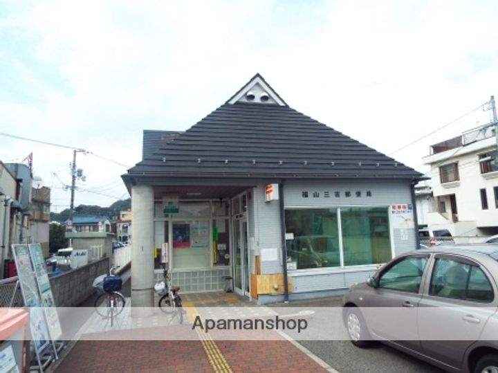 広島県福山市西深津町2丁目の賃貸マンション709の周辺