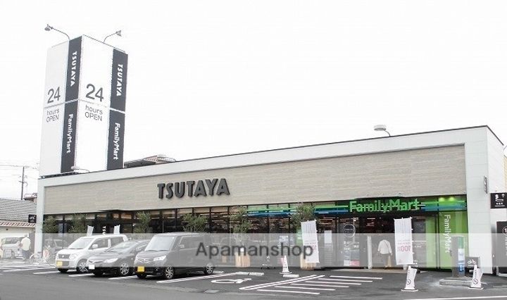 広島県福山市西深津町2丁目の賃貸マンション709の周辺