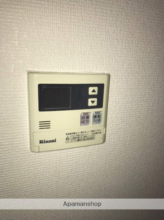 AXiS西桜町の内装