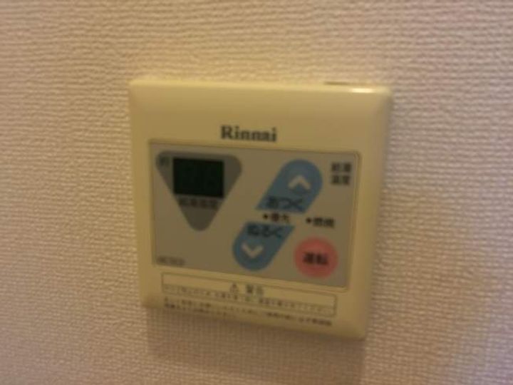 ローズハイツのその他画像