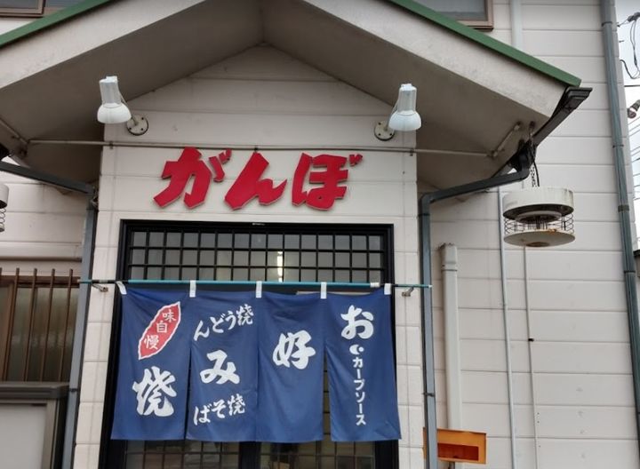 ローズハイツの周辺