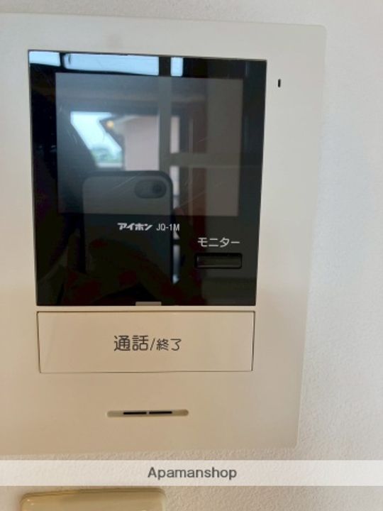 チェルシーハウス203のその他画像