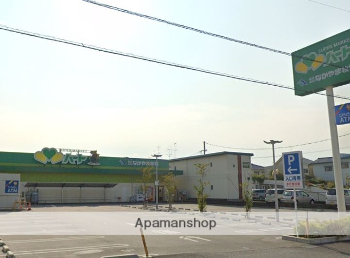 メゾン青山の周辺