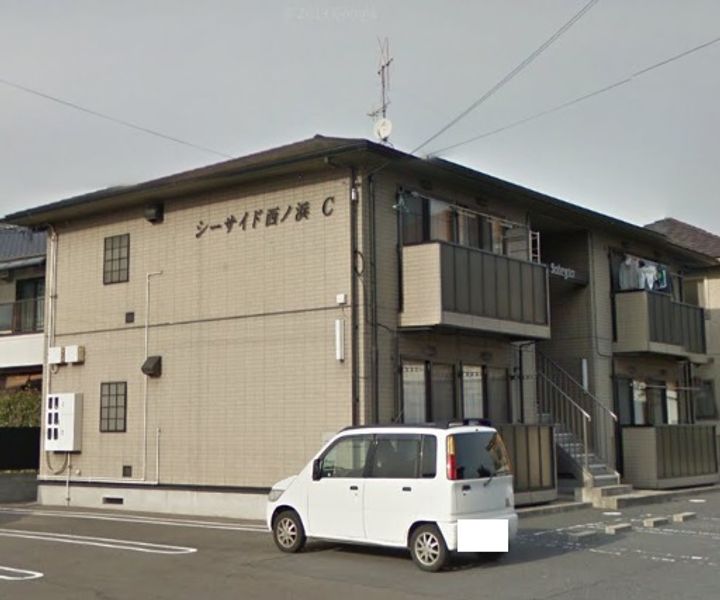 シーサイド西ノ浜C棟の外観