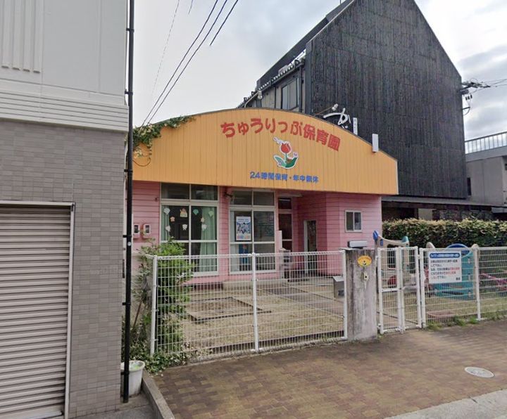 レオパレス南手城206の周辺