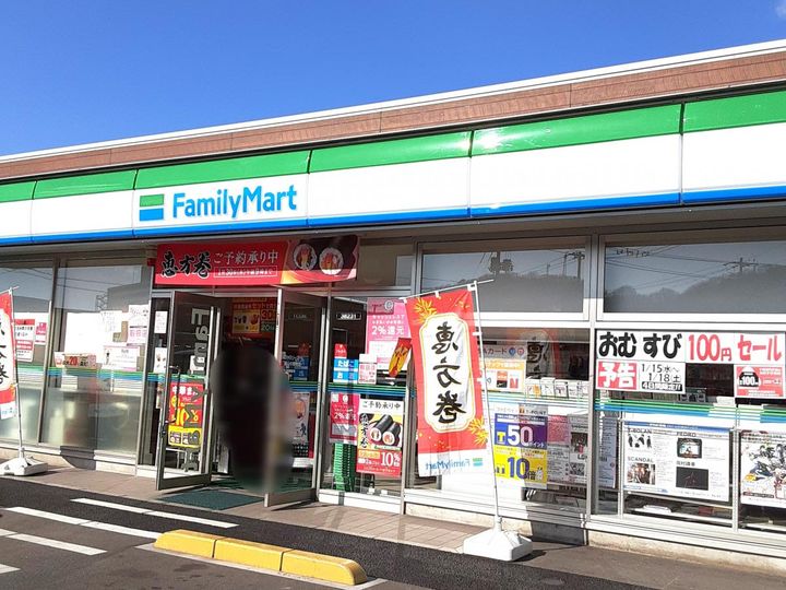 レオパレスWINDWARDの周辺