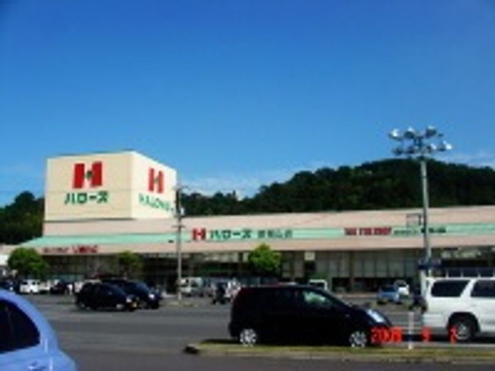 レオパレスWINDWARDの周辺