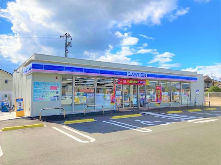 レオパレスアベニュー新涯Ⅱ102の周辺