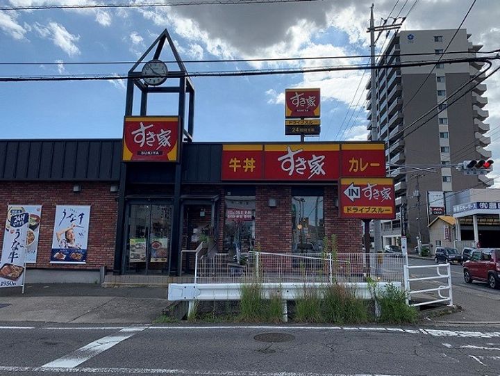 レオパレスHI309の周辺