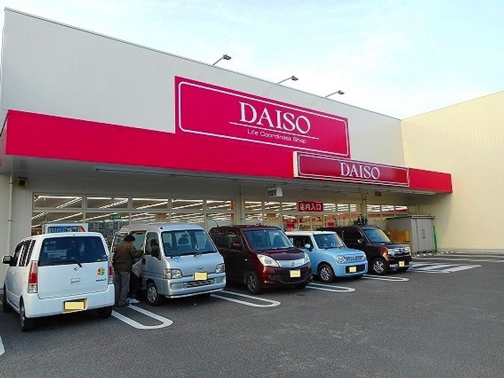 コーポ サンスカイEの周辺