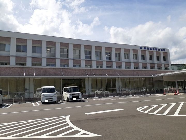 ビ・アレイドさんわの周辺