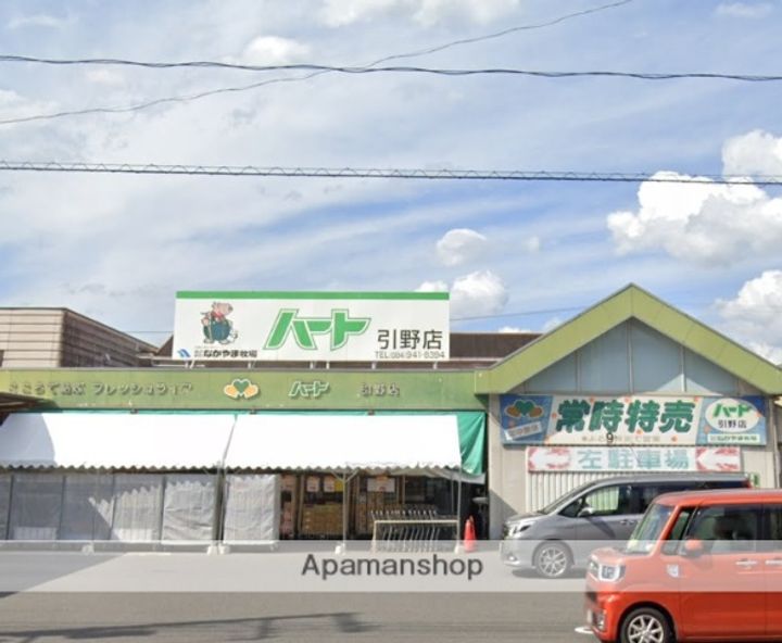 アシンプトート A棟の周辺