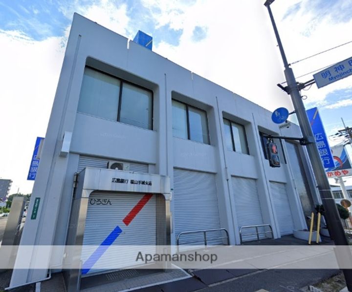 アシンプトート A棟の周辺