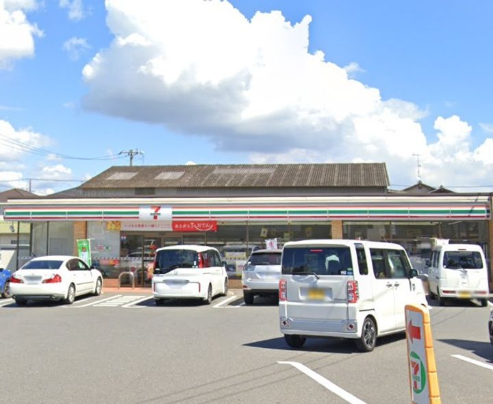 パレス新浜 A棟の周辺