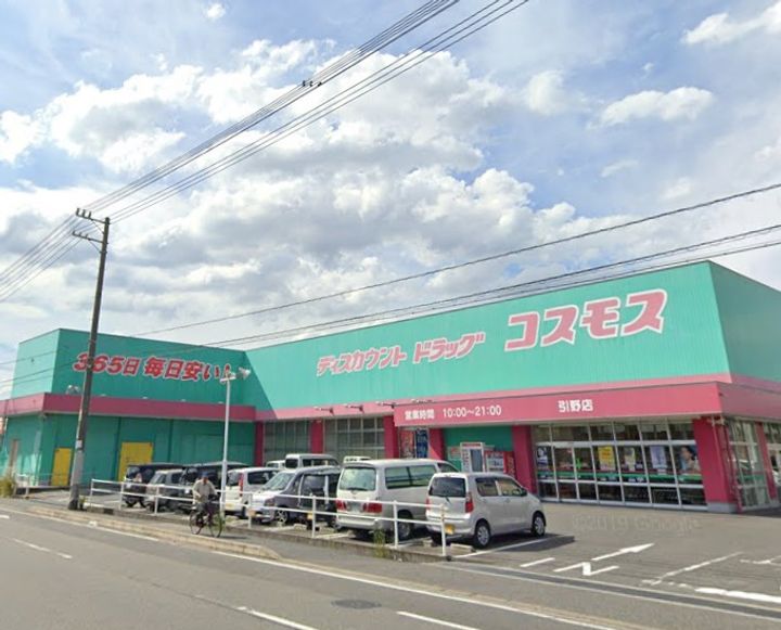 ALOFTIIの周辺