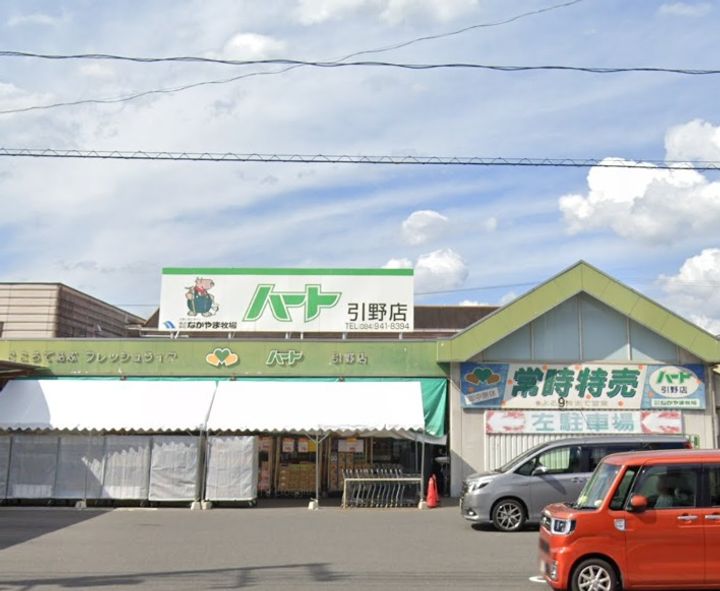 ALOFTIIの周辺