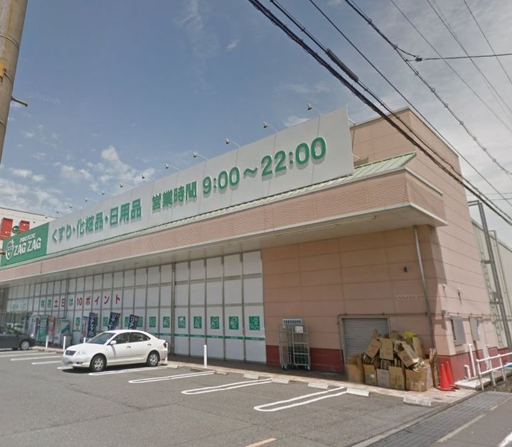 ビレッジハウス旭ヶ丘1号棟0205の周辺