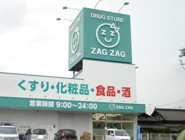 フレッシュグリーン21 B棟の周辺