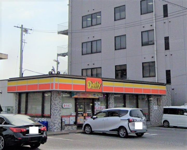 エコール草戸の周辺