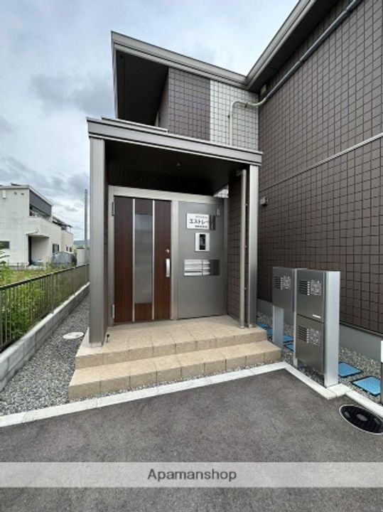 エストレーノのその他画像