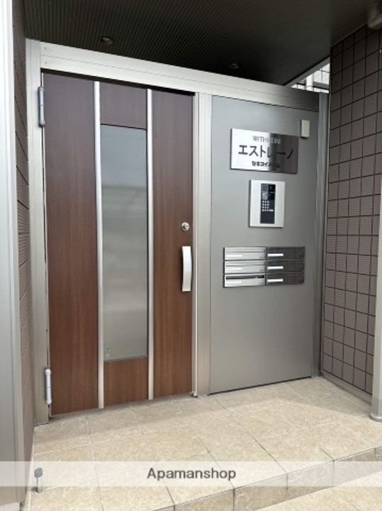 エストレーノのその他画像