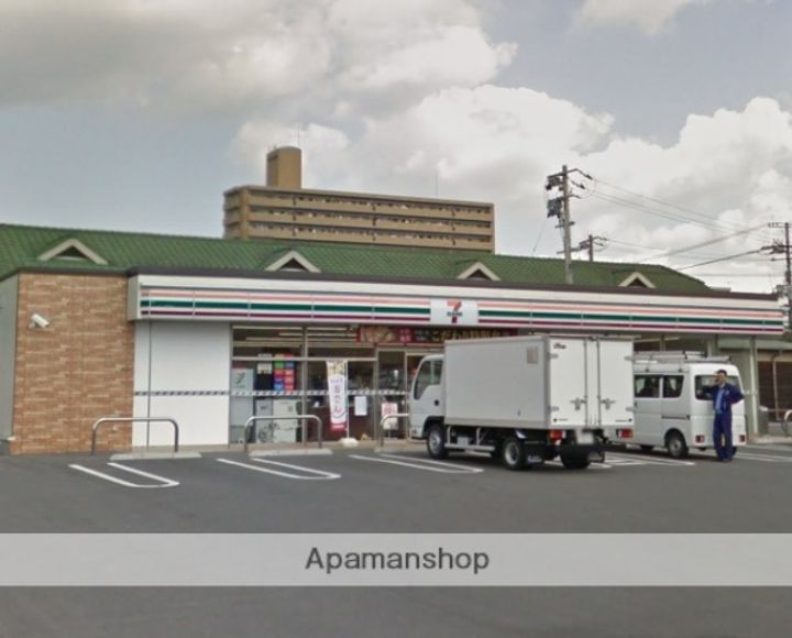 エストレーノの周辺