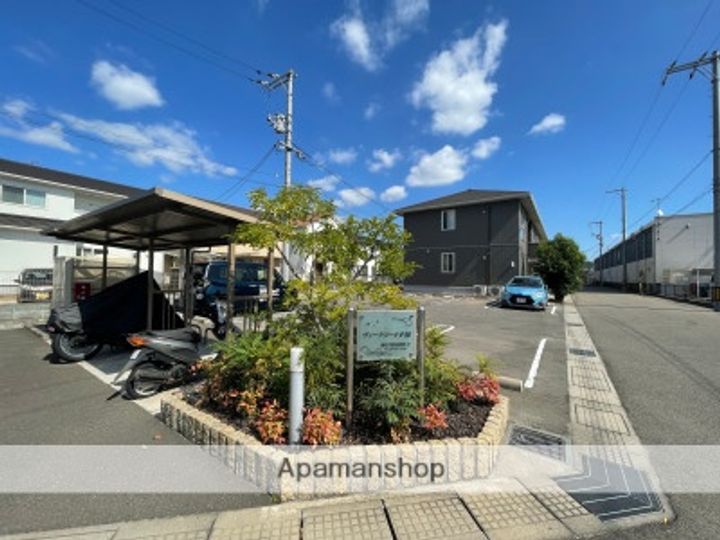 ヴィークコート手城205のその他画像