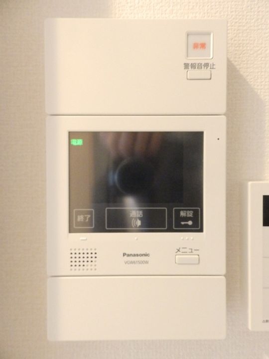 ALOFTIIのその他画像