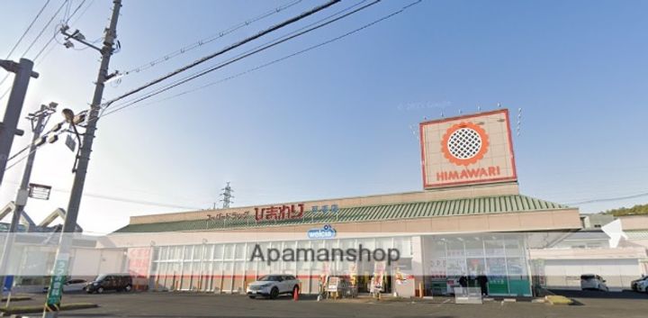 広島県府中市中須町(一戸建)の賃貸物件の周辺