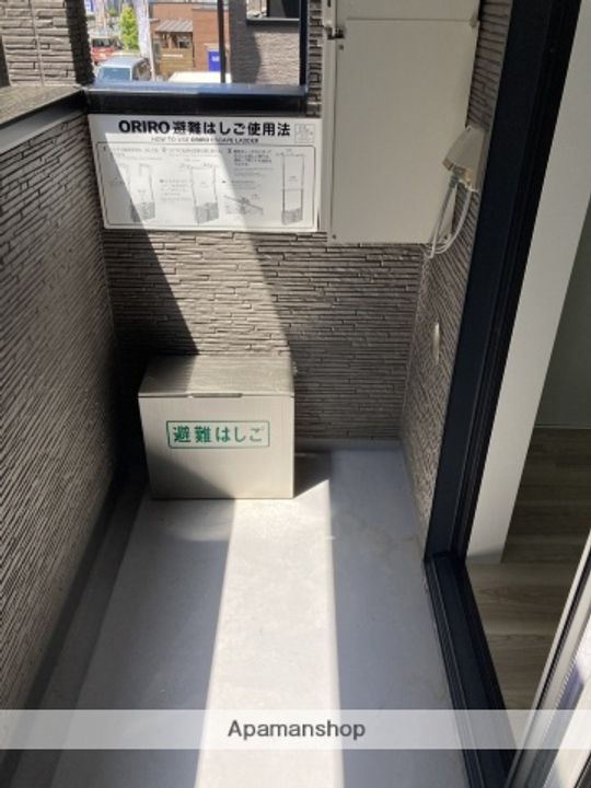 ル・シエル・ブルーのその他画像