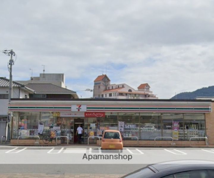 広島県福山市御門町3丁目(一戸建)の賃貸物件戸建ての周辺