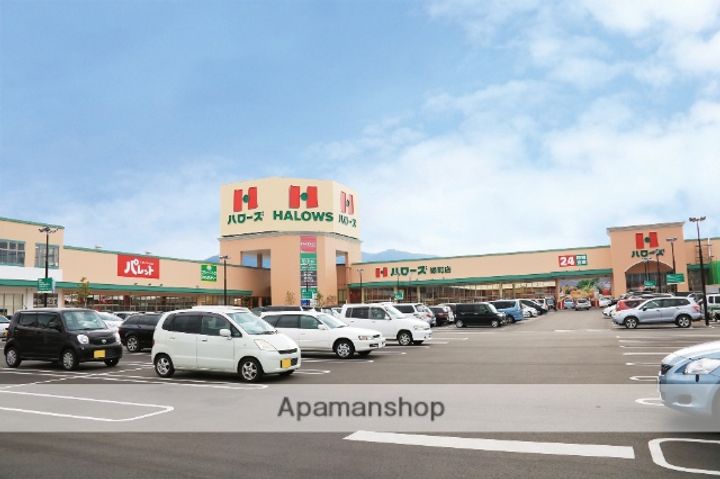 広島県福山市御門町3丁目(一戸建)の賃貸物件戸建ての周辺