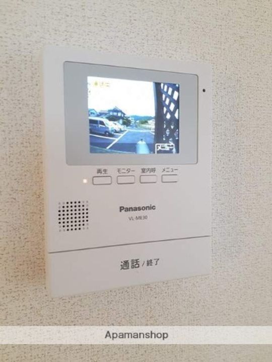 プルミエールβ201のその他画像