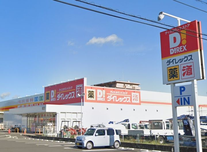 D-residence東川口Nの周辺