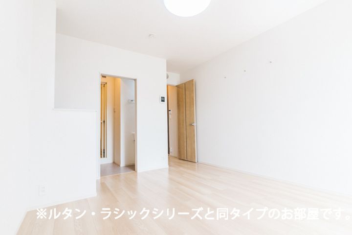 ソラーナのその他画像