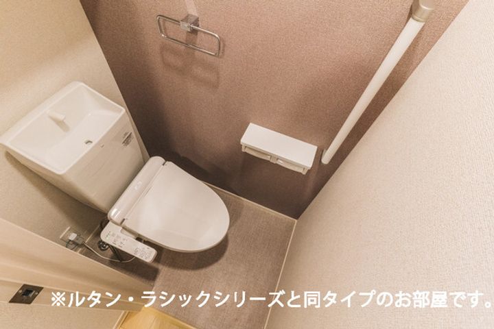 ソラーナのその他画像