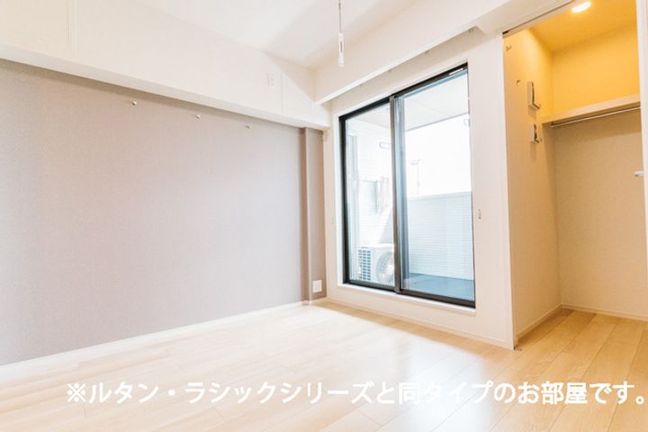 ソラーナのその他画像