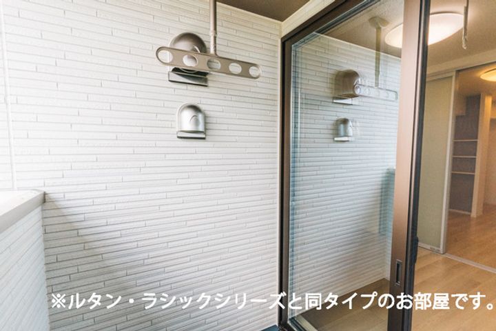 ソラーナのその他画像
