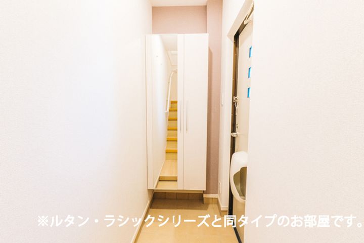 ソラーナの玄関