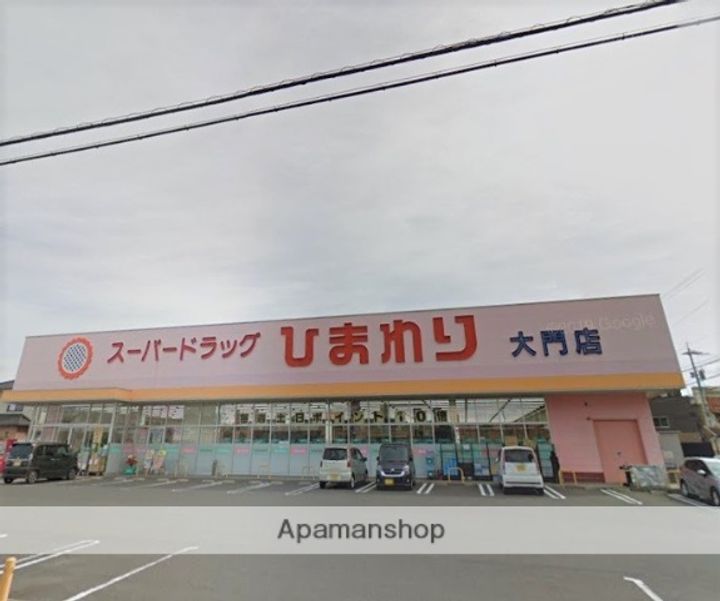 大門町新築アパート(仮)の周辺