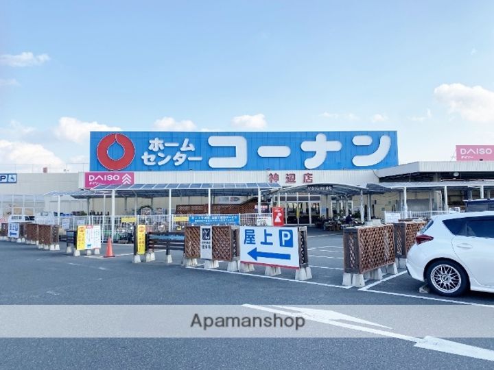 広島県福山市神辺町字道上(一戸建)の賃貸物件戸建ての周辺
