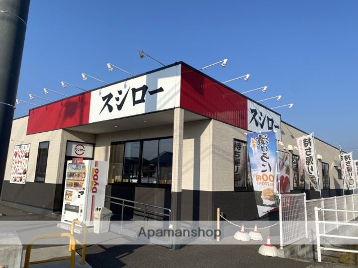 広島県福山市神辺町字道上(一戸建)の賃貸物件戸建ての周辺