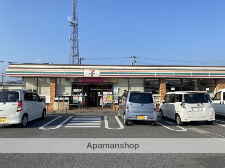 パルハウス御幸B102の周辺