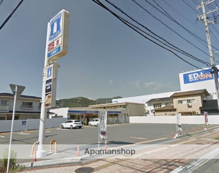 大本ビルの周辺