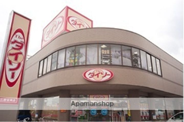 大本ビルの周辺